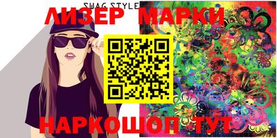 ALPHA-PVP Краснокаменск