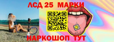 ALPHA-PVP Краснокаменск