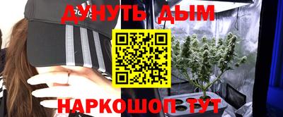 ALPHA-PVP Краснокаменск