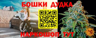 прущий лед Краснознаменск