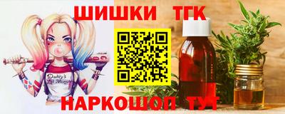 прущий лед Краснознаменск