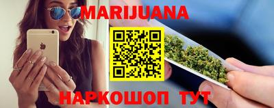 прущий лед Краснознаменск