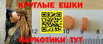 ALPHA-PVP Краснокаменск