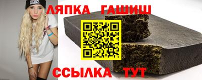 прущий лед Краснознаменск