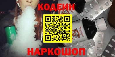 прущий лед Краснознаменск